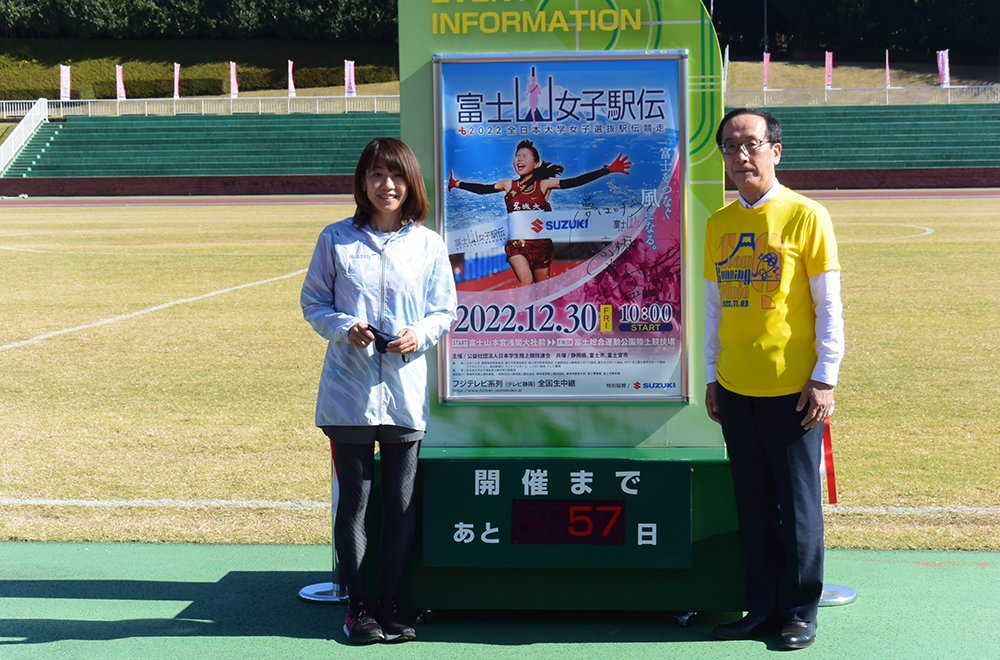 チームQランニングクリニックの様子(2)
