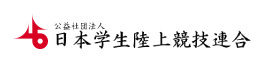 日本学連